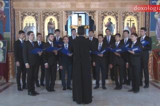 „Învierea Ta Hristoase” - corul Basileus al Seminarului Teologic Iaşi