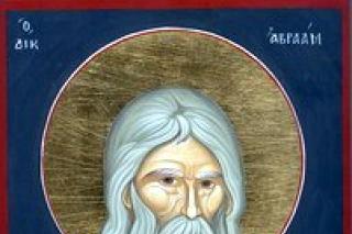 Patriarhul Avraam - părinte al multor neamuri