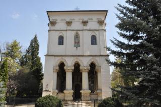 Hramul Bisericii „Sfântul Gheorghe“, vechea Catedrală mitropolitană din Iaşi