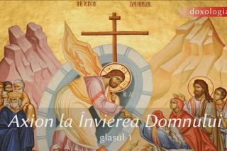 „Axion la Învierea Domnului” - corul Basileus al Seminarului Teologic Iaşi