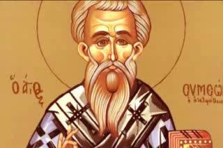 Sfântul Sfințit Mucenic Simeon, ruda Domnului