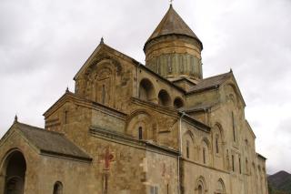 Capitala spirituală georgiană primeşte numele de “Oraşul Sfânt”