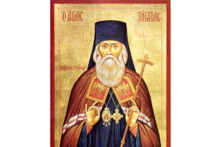 Viața Sfântului Ignatie Briancianinov