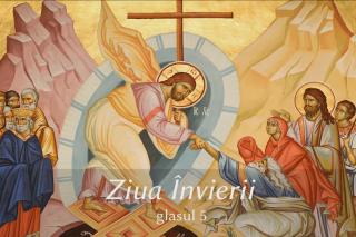 „Ziua Învierii” - corul Basileus al Seminarului Teologic Iaşi
