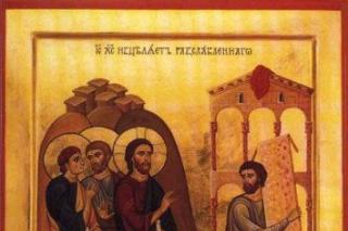 O îndrăzneaţă mărturisire a vindecării