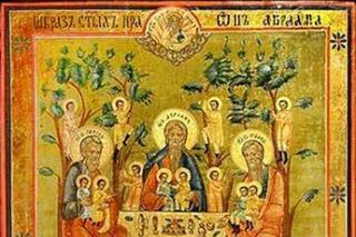 Slujirea păgânilor şi mântuirea patriarhilor