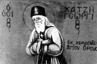Acesta dă milostenie ca Hagi-Gheorghe