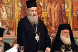 Inima este chipul Noului Testament... inima este cer