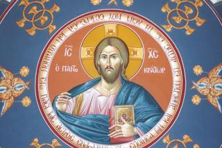 Modestia lui Iisus şi împietrirea cetăţii