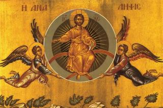 Iisus Îşi anticipează plecarea
