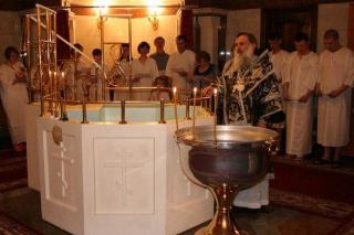Leacul Botezului se prefigurează la Vitezda