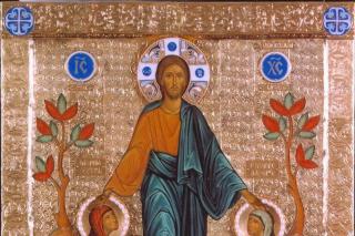 Comportamentul lui Iisus cu femeile