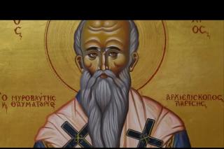 Sfântul Ierarh Ahile, Episcopul Larisei
