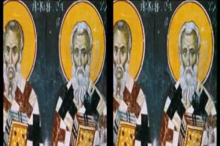 Troparul Sfântului Mucenic Vasilisc (în limba greacă)