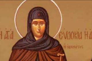 Sfânta Cuvioasă Muceniță Evdochia