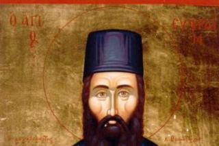 Sfântul Efrem m-a ajutat după operaţia la sân