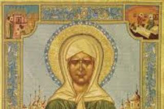 Rugăciune către Sfânta Matrona din Moscova, ocrotitoare a căsătoriei cinstite