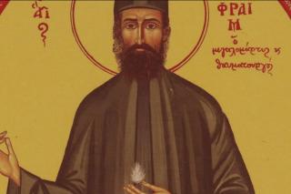 Sfântul Cuvios Mucenic Efrem cel Nou