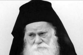 Era aşa de milostiv, încât ar fi dat chiar şi pereţii Chiliei