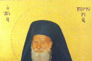 Darul lui Dumnezeu