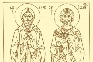 Canon de rugăciune la Sărbătoarea Aducerii moaştelor Sfinţilor Mucenici doctori fără de arginţi Chir şi Ioan