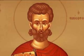Sfântul Mucenic Iustin