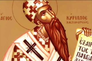 Troparul Sfântului Ierarh Chiril, Arhiepiscopul Alexandriei