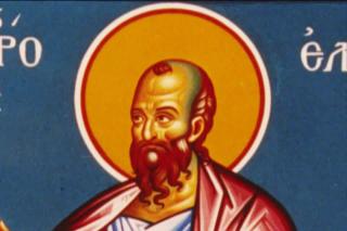 Troparul în greacă al Sfântului Proroc Elisei