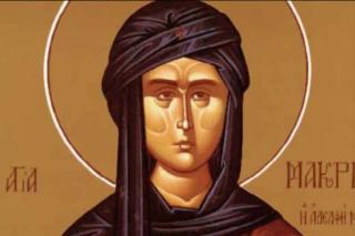 Troparul Sfintei Cuvioase Macrina, sora Sfântului Vasile cel Mare (în limba greacă)