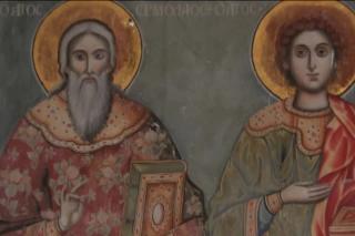 Sfântul Sfințit Mucenic Ermolae