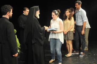 Elita învăţământului băcăuan, premiată de Biserică