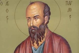 Canon de rugăciune către Sfântul Apostol Pavel