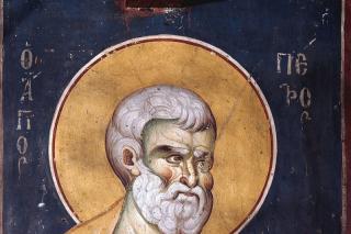 Canon de rugăciune către Sfântul Apostol Petru