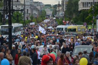 Peste 8.000 de persoane au participat la Marşul pentru Familie organizat la Iaşi