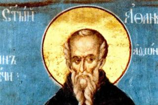 Canon de rugăciune către Sfântul Cuvios Atanasie Athonitul