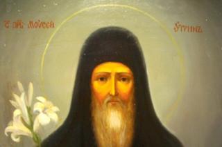 Cântare de laudă la Sfântul Moise Ungurul