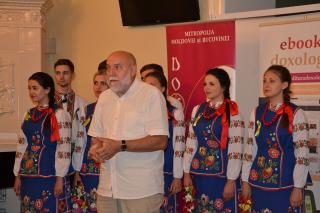 Despre filosofie şi teologie la Muzeul Unirii din Iaşi