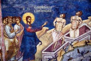 Evanghelia vindecării demonizaților din ținutul Gadarei – Comentarii Patristice