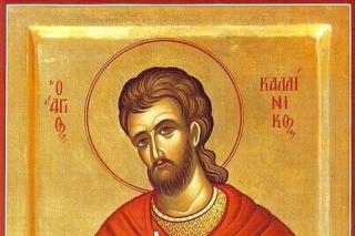 Sfântul Mucenic Calinic