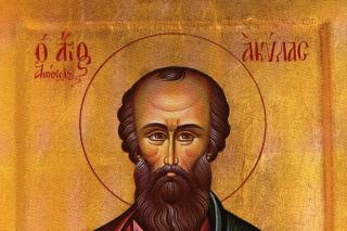Canon de rugăciune către Sfântul Apostol Achila, unul din cei şaptezeci