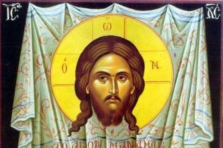 Acatistul Chipului nefăcut de mână al Domnului Nostru Iisus Hristos sau al Sfintei Mahrame a Domnului
