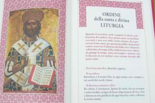 Liturghia Sfântului Ioan Gură de Aur şi a Sfântului Vasile cel Mare în italiană