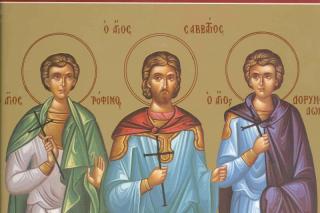 Canon de rugăciune către Sfinţii Mucenici Trofim, Savatie şi Dorimedont