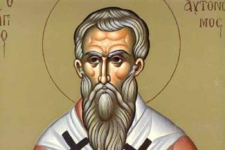 Canon de rugăciune către Sfântul Mucenic Avtonom