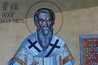 Canon de rugăciune către Sfântul Ierarh Iosif cel Nou de la Partoş, Mitropolitul Banatului (2)