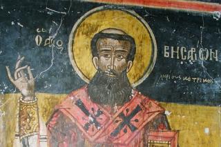 Canon de rugăciune către Sfântul Ierarh Visarion, Arhiepiscopul Larisei (2)