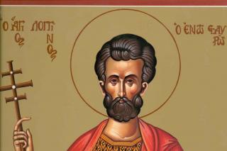 Canon de rugăciune către Sfântul Mucenic Longhin Sutaşul