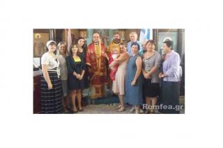 Prima Sfântă Liturghie din orașul tunisian Bizerte