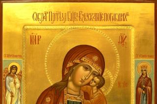 Canon de rugăciune către Maica Domnului, vineri seara, glasul al 4-lea