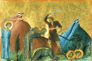 Canon de rugăciune către Sfinţii Mucenici Nazarie, Ghervasie, Protasie şi Chelsie
